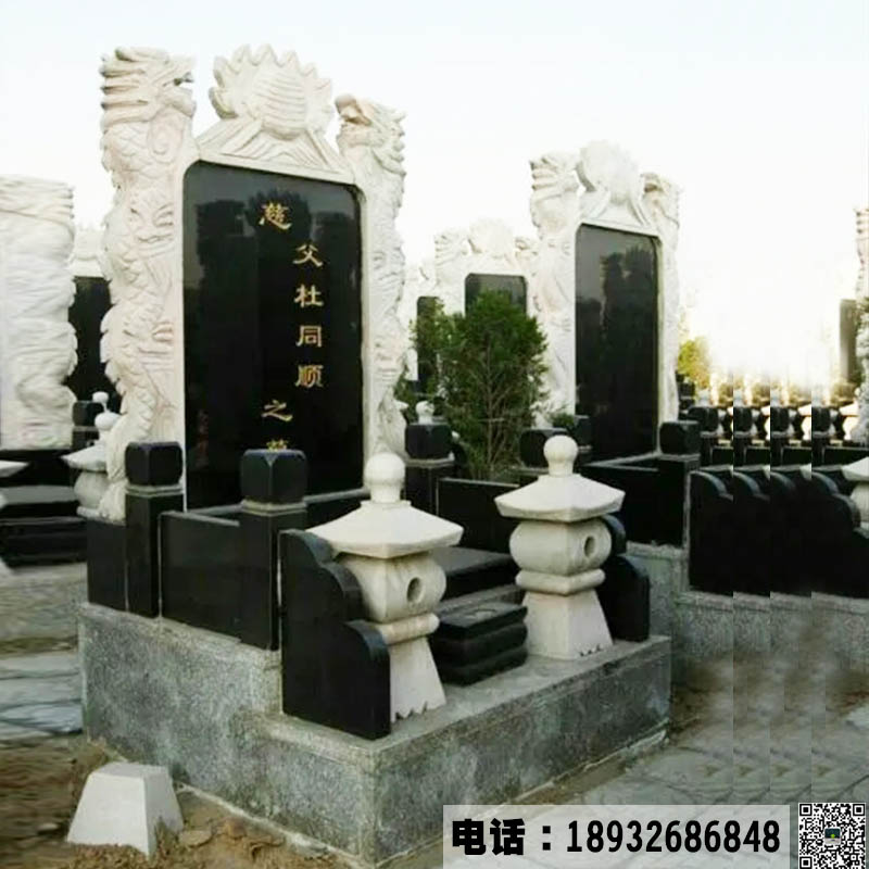 加工墓碑定做直销价格.jpg